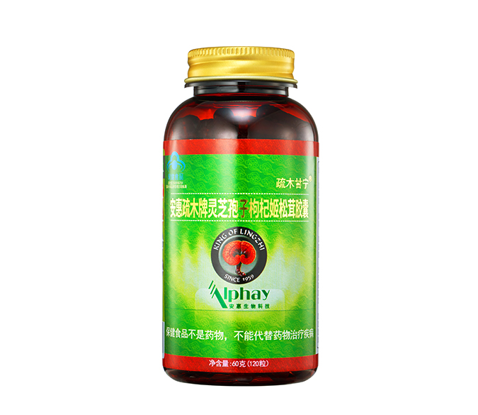 利来·国际疏木牌灵芝孢子枸杞姬松茸胶囊